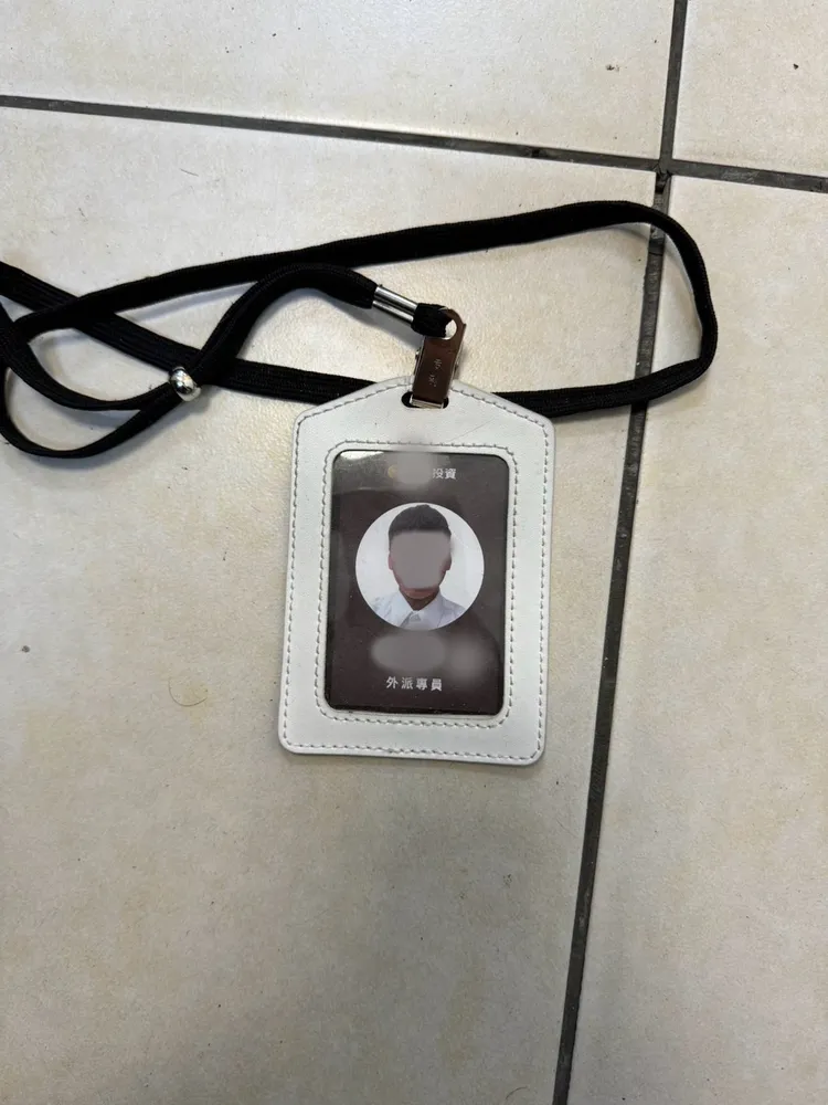 詐團車手偽裝成投資專員。翻攝畫面