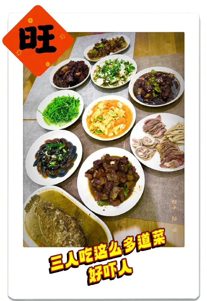 做出一大桌澎湃料理。翻攝楊丞琳微博