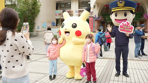 新北近300所國中小開學日 這間警分局贏了!「發福」皮卡丘現身引爆動