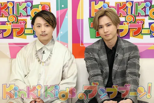 堂本剛閃婚42天退出傑尼斯!粉絲驚堂本光一怎麼辦