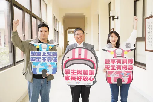 鼓勵民眾參加機車駕訓班 竹縣加碼考照補助名額
