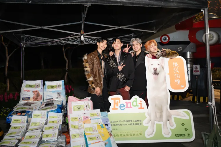 「U:NUS」將歌迷與藝人好友的愛心捐贈至「張媽媽流浪動物之家」。滾石提供
