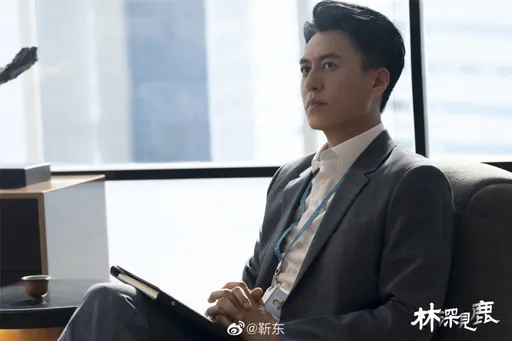 六旬婦誤信與《琅琊榜》演員相戀、被騙90萬 8詐騙女遭判刑