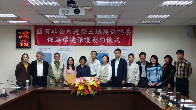 高雄鳥會認養布袋鹽田濕地。高雄鳥會提供