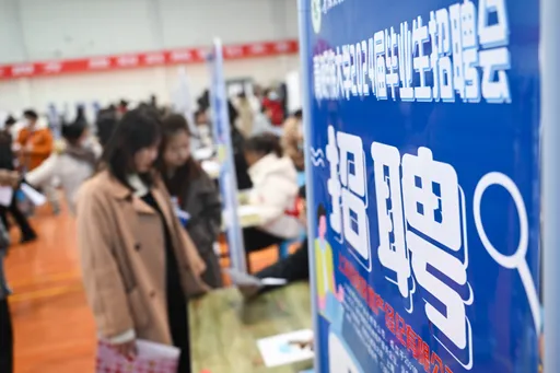 中國「小微企業」逾1/3金融不健康　影響1.8億人就業