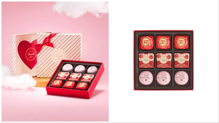 情人節濃情方形禮盒，1020元。品牌提供