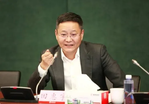 受賄近10億元 中國招商銀行前行長一審被判死緩