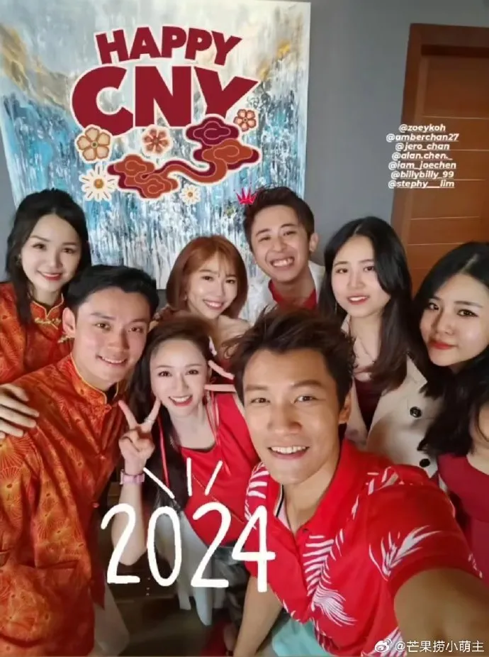 陳喬恩與夫家人開心合影。翻攝陳喬恩IG