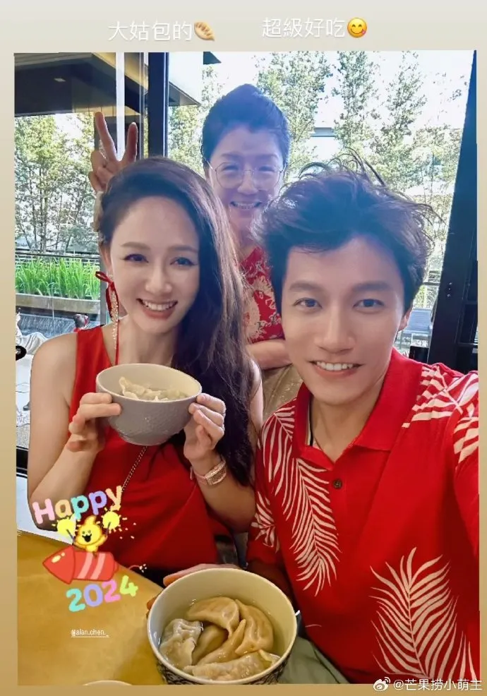 陳喬恩與老公品嘗餃子等年節料理。翻攝陳喬恩IG