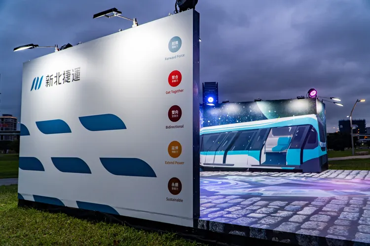 3D立體創意燈區 。捷運局提供