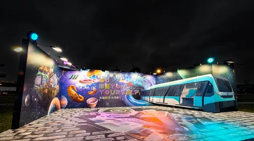 新北燈會2/16奇幻登場 捷運三鶯線3D彩繪地景大玩視覺遊戲