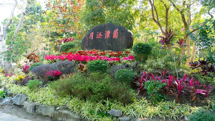 蘭潭以植栽妝點新春喜氣。嘉市府提供