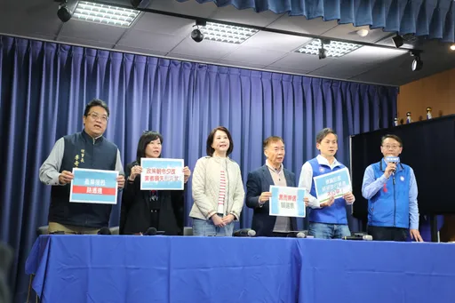 民進黨為何年前宣布禁團令? 王鴻薇曝真相:轉移瘦肉精焦點