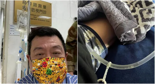 「王牌經紀人」無法小便!插尿管4次濺血 全身麻醉「準備開刀」