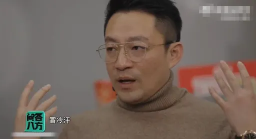 汪小菲曝慘摔「流一大瓶可樂的血」　沒打麻藥縫7針！怕見光靠恐怖片過日