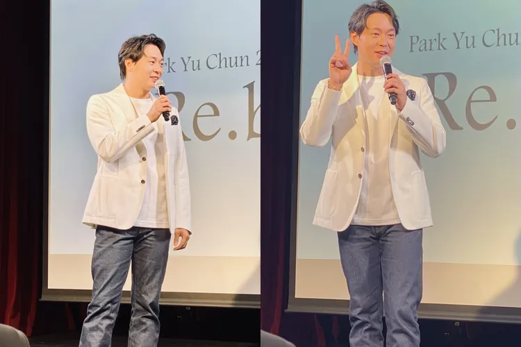 朴有天昨見面會露臉，擠出雙下巴，驚呆網友。翻攝X（推特）