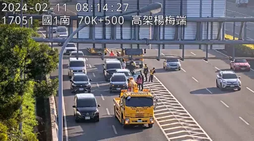 初二國道午後11地雷路段 國5南向17時後再出發