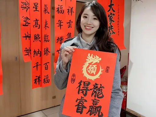 名人拜年｜基隆美女議員秀專業！提4點飲食訣竅　這樣吃減負擔輕鬆迎龍年