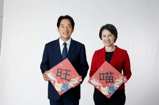 賴清德不藏了!合體蕭美琴拍「新春定裝照」笑開懷 支持者猛敲碗:想要