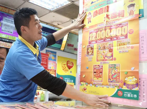 拜拜真的有用！初一、十五固定拜廟後買彩券　上班族刮中1200萬頭獎