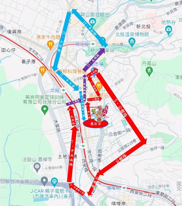 繞境路線。翻攝畫面