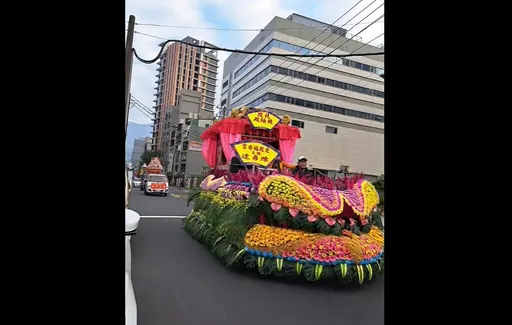 北投慈后宮媽祖繞境今啟動 周邊交通管制看過來