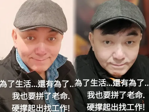 徐亨欠債2億還失業不喪志 硬撐喊話:為我加油好嗎