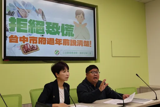 蔡易餘、陳亭妃護航台糖翻車！　男神立委要求道歉