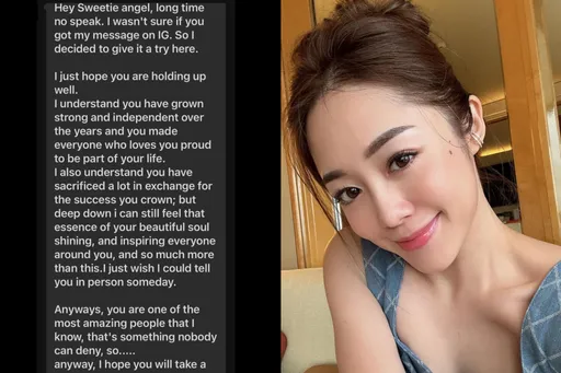 林千又遭富商男友施暴！網友全英文送暖　感激「有人當寶」