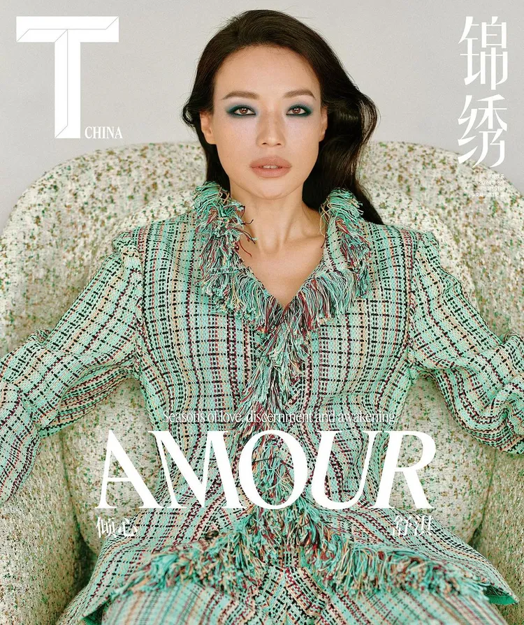 舒淇今年拍攝的首本雜誌封面。翻攝sqwhat IG