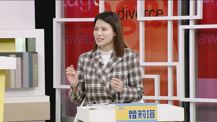 蘿莉塔曝男友是劈腿慣犯。和展影視提供