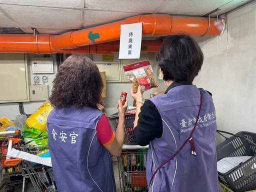 苏丹红辣椒粉再爆2批!流向5下游业者 至昨已回收3528公斤