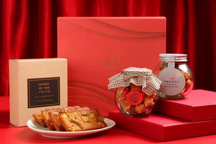 Delicatesse洲際烘焙坊期間限定年節享鑫年．午茶精選禮盒，單盒售價1688元。業者提供