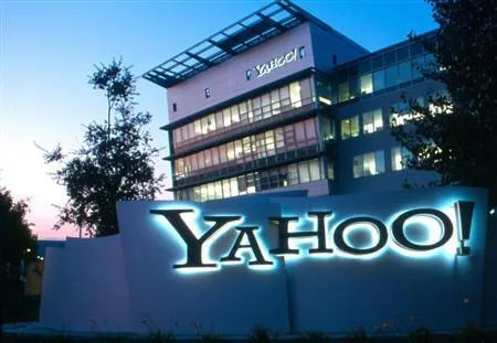 統一集團砸7.5億　投資台灣Yahoo電商