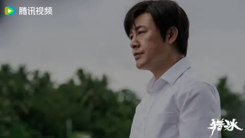 張頌文在《獵冰》扮大毒犯。翻攝《獵冰》微博