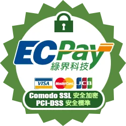 綠界科技號稱是第三方支付領導品牌，擁有安全加密機制，卻稱遭駭客入侵。