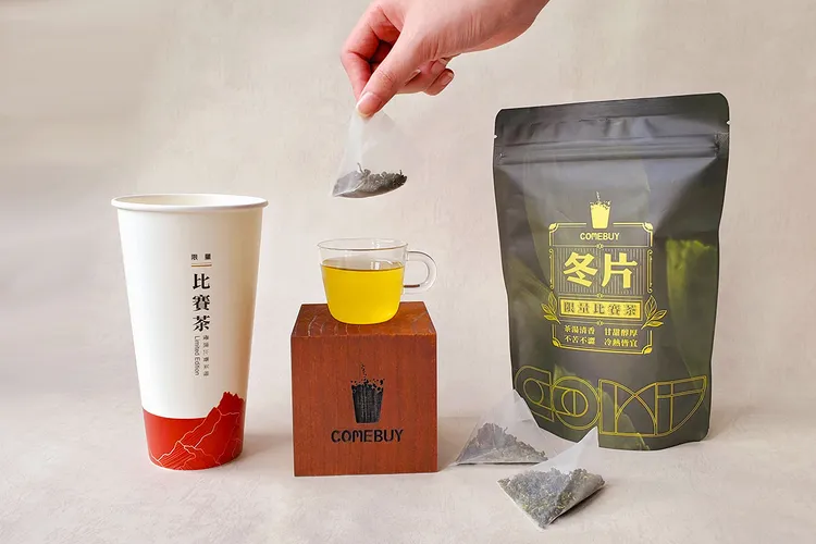 COMEBUY冬片比賽茶，再推限量比賽茶包(一袋10包，每包5g)，隨時隨地都能品茗好茶。業者提供