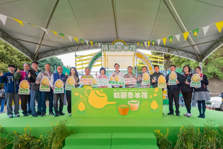 桃園魯冰花季今天由市長張善政等人主持開幕。桃園市府提供