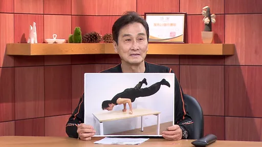 77歲衛子雲寶刀未老!「拳撐地板」炫技 超狂近況曝光