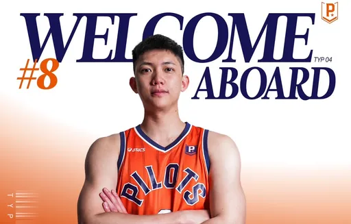 主力控衛白曜誠受傷 PLG領航猿急找這老將復出