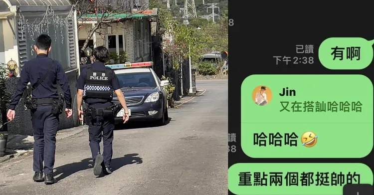 她見小鮮肉警逆轉心情。翻攝胡文英臉書