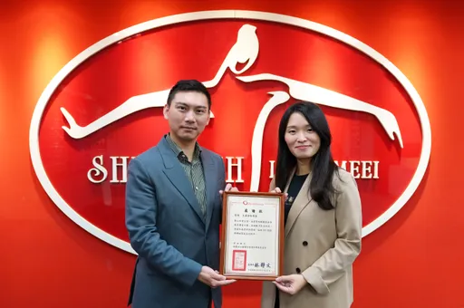 生麗國際集團攜手勵馨　捐贈456份年菜助弱勢婦幼過好年