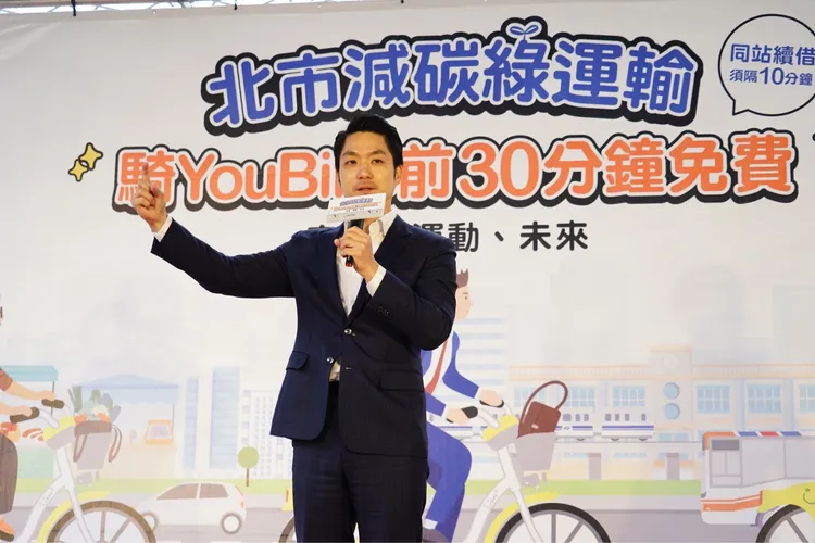 蔣萬安宣布台北市今年預計將增加6000輛YouBike。資料照片