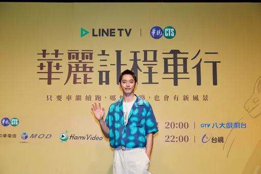 曹佑宁被传秘婚王净后首露面　认过年带她回家拜年「被问爆」