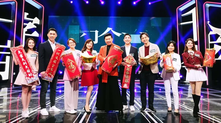 《一字千金 筆武大匯 2024特別版》集結政治圈人才。公視提供