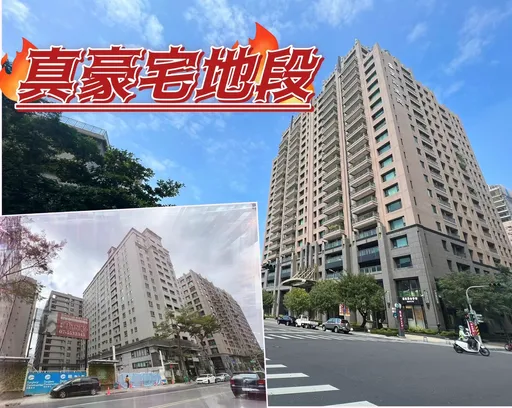 農16美術館抗跌性強 高雄年薪逾200萬首選鼓山區