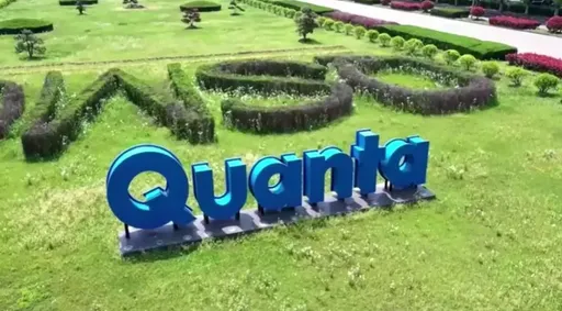 兔年台股封關台積電市值大增28.4% 廣達市值飆2.4倍居冠