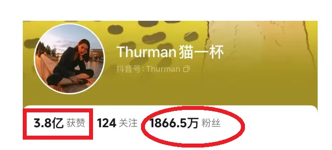 美女網紅「Thurman貓一杯」的粉絲數暴增到1800萬，按讚數更超過3.8億。翻攝微博/Thurman貓一杯