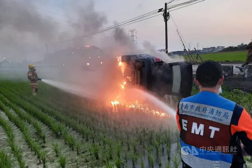 春節驚魂!芒果歌王自駕翻車起火 事故原因最新狀況曝