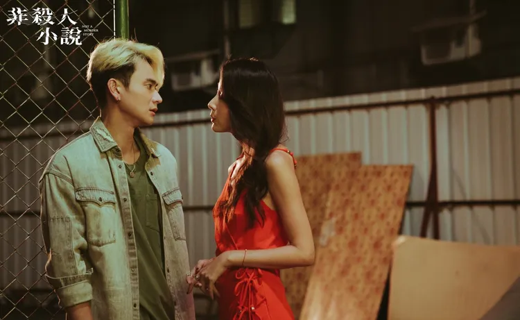 劉冠廷（左）在《非殺人小說》只要驚慌失措，隋棠鬼魂就會出現，提醒他曾犯下的錯誤。八大提供